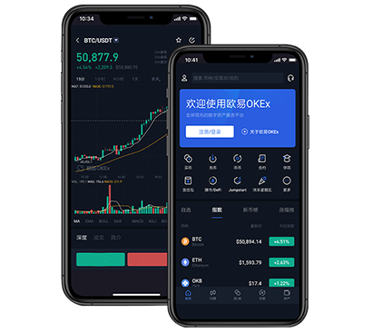币coin官网app下载安装教程：最新版本入口与安全使用指南交易所团队介绍